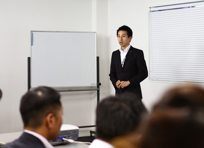meeting_2